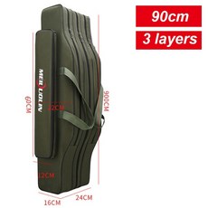 신생아배꼽보관통