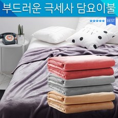 8e5ef009658808c843d3d42255a2d2270e09a954900c991a11beae6fc112.jpg