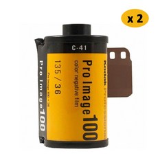 네거티브필름앨범