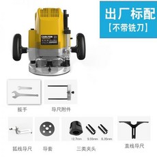 나무홈파기목공무선트리머충전식루터기