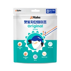 [텐바이텐] 바로스포츠 햇빛차단테이프 골프 야구 등산 캠핑 스포츠 야외활동 자, 필수선택:햇빛차단테이프 10매