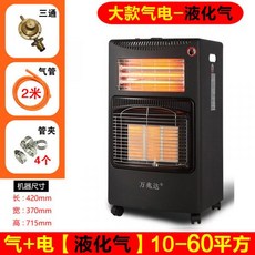 ea2e53729adca7f4a33ad678a578e5e5c000591d6e0f9b393766279ba01b.jpg