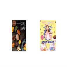 아리키친책