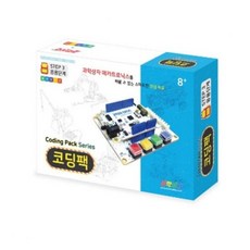 과학상자6호코딩
