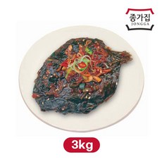 종가집김치양념