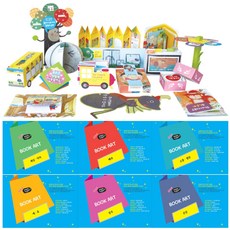 나의감정활동지