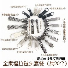 e7603be6ff7c2d578443af70fc4c646e6d143971731790c2d6187abfcbb3.jpg