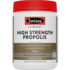 [호주아이콘] 스위스 고함량 프로폴리스 Swisse Ultiboost High Strength Propolis 2000mg 300 Capsules