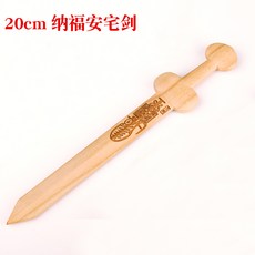 aa1aaac12d82e78fb0c726c0e2c6f1070e38aa0a20551ae172ea9371ed00.jpg