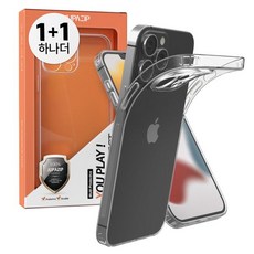 주파집아이폰13
