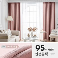 얇은암막천