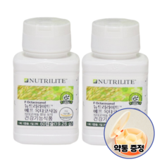 암웨이 F 옥타코사놀 2개 + 6분할 약통, 60정