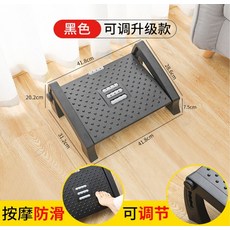 폴레드카시트발판