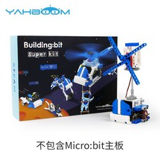 Yahboom 마이크로 비트 프로그래밍 가능 빌딩 블록 로봇 키트 16 in 1 호환 Lego 그래픽 파이썬 어셈블리 메이커 교육 스팀 교육 완구, 마이크로 비트 마더 보드를 포함하지 않습니다