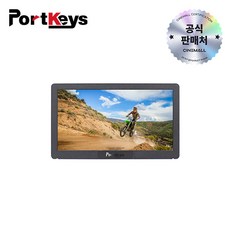 포트키 Portkeys HD7H 7인치 영상 모니터