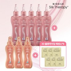 실크테라피홈쇼핑