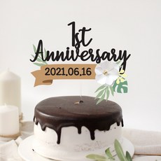 노들섬2주년기획공연thewonderweeks온라인