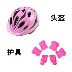푸쉬바이크