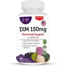 Amate Life 딤 300mg 바이오페린 브로콜리 칼슘 D글루카레이트 디인돌릴메탄, 60 Count (Pack of 1), 1개, 120정