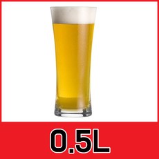 혼술얼음양동이와인병맥주꽂이아이스보틀