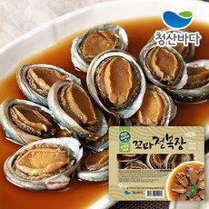 청산바다전복장콤보세트