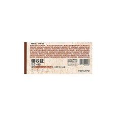 코쿠요 (KOKUYO) 영수증 복사전표 수표판 가로형 50쌍 우케-95 다색쇄