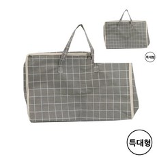 이불가방 수납백 특대 이불보관가방, 1개