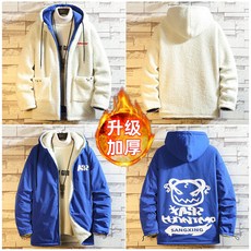 f8e4b1ed517c1717dca259e128e4cd9c0465bcbe7d0a5638ed81a361837b.jpg