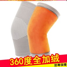 110e3f2cd8eebecc2817c6f004701b265f2263a7eeddc0fca2d692790e71.jpg