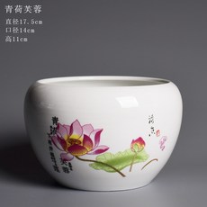 어반30 인테리어 도자기 거실 화분 수련분 항아리 사발연 전용 화분도자기 대호수양, 【완성용 그릇-청하부용】