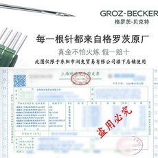 e0c074c4fbae75cdb14b84fa5f5c406c12c0a9afb3188619e33276354db0.jpg