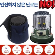 알파카460스마트