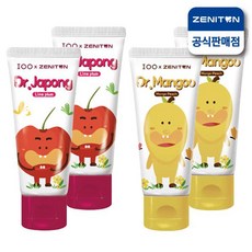 제니튼망구 TOP01