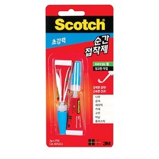 3m착색제