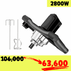 우성교반기lb-301