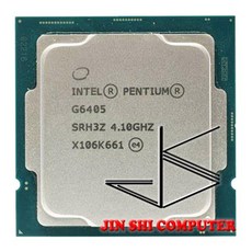 인텔 펜티엄 G6405 41 GHz 듀얼 코어 쿼드 스레드 CPU 프로세서 4M 58W LGA 1200 신제품 - g6405