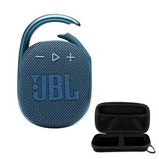 jblclip4