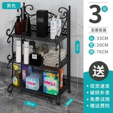 벽선반 주방 캐비닛 간장병 조미료 수납 대전 T08C01 펀칭불필요 벽면 벽결이형 가정용, [무설치] 블랙 3단-높이 76cm(키높이 추가)