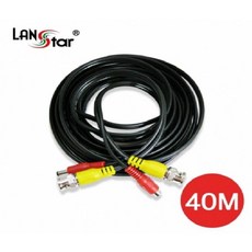 동축케이블젠더