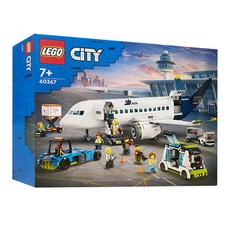 LEGO 레고 시티 60367 여객기