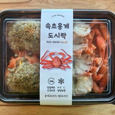 속초 홍게도시락 손질되어 바로 먹는 홍게 게딱지 볶음밥 술안주 캠핑 밀키트, 1개, 500g