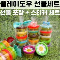 슈가베리팩트 TOP01