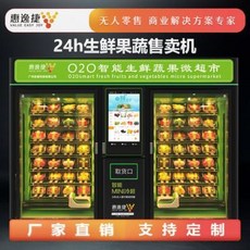 61ab6c3d1b92c4c7bdc2fa4d7cea4d1c78b7cf52d7db62f36503285ace09.jpeg