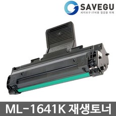 807211d9cb15c10a6494e773bee2d79f71eeb1eebec166f15bfd671cdaef.jpg