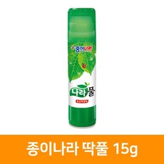 //상품명