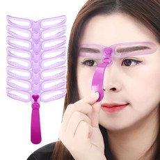 눈썹고정