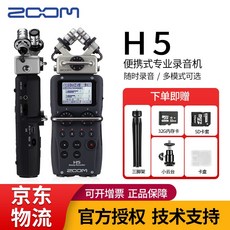 zoomh1n윈드스크린