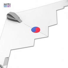 스마트클라우드 과학상자 B2 스텔스형 글라이더 1인용 초등학교실험 과학키드 유아과학교구 초등과학교구