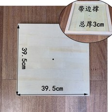 31ee59cf7932b732039b18efcb1979b7f95df2bdc60a9e2b25485f7bd492.jpg