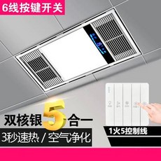 4aebf2230f40d3c8aa612b498bd96c64e6719007f4cc45352b462931a2b5.jpg